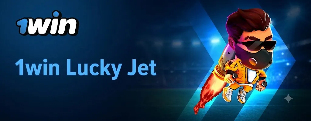 Lucky Jet, jocul crash exclusiv de pe 1win cu personajul Lucky Joe